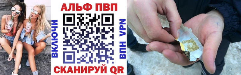A PVP СК КРИС  Тихвин 