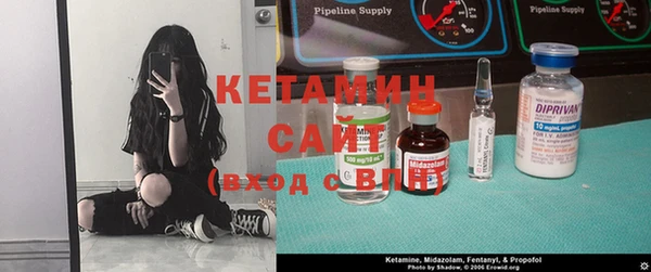 первитин Магадан