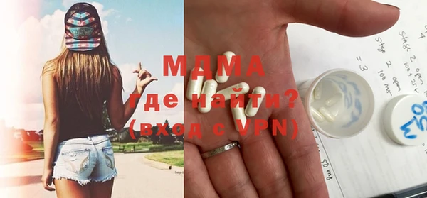дистиллят марихуана Баксан