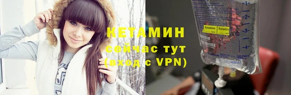 таблы Майский