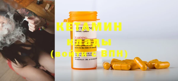 шишки Балабаново