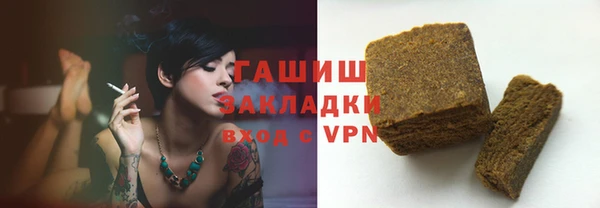 мефедрон Магас