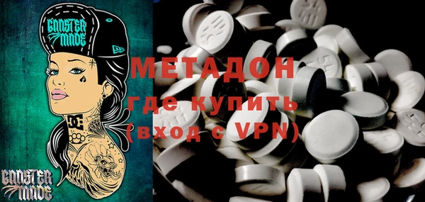 PSILOCYBIN Балахна