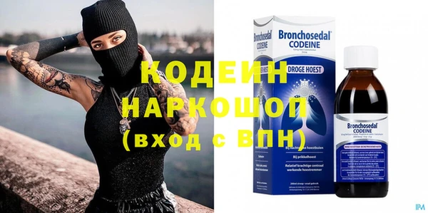 дистиллят марихуана Баксан
