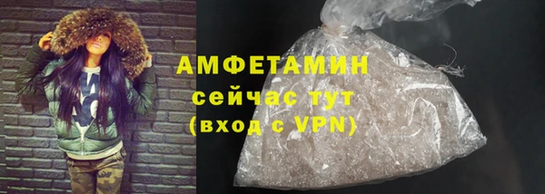 таблы Майский