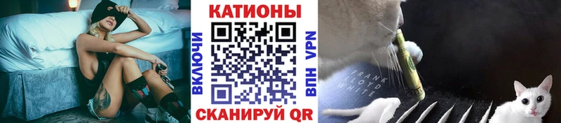 купить наркоту  площадка официальный сайт  Мефедрон мяу мяу  Тихвин 