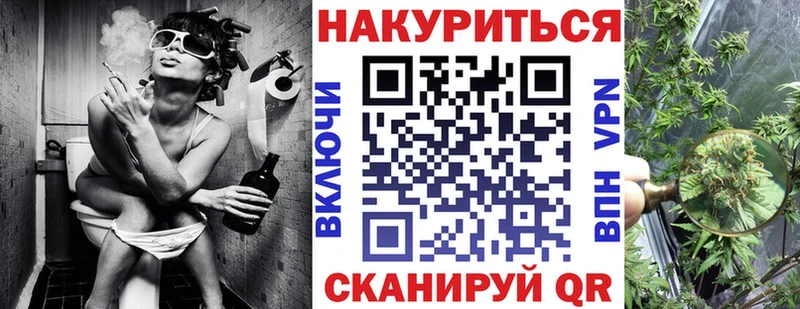 Шишки марихуана Bruce Banner Тихвин
